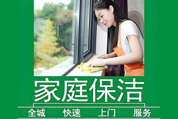 �人����Ժ